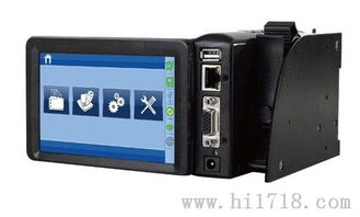 噴碼機與家用視聽設備銷售中的機械安全測試 廈門佳鼎興包裝設備銷售公司的專業視角